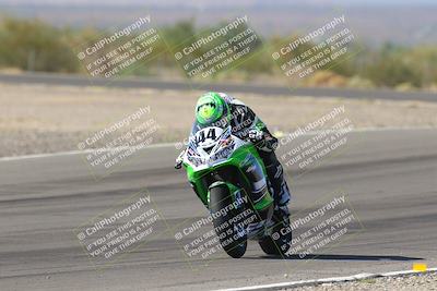 media/Oct-07-2023-CVMA (Sat) [[f84d08e330]]/Race 11 Supersport Open/